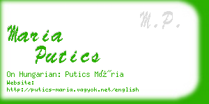 maria putics business card